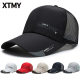 Spring and Autumn Hat Men's All-match Long Brim Baseball Cap Outdoor Cap Sun Protection Casual Fishing Cap Sunshade CAP