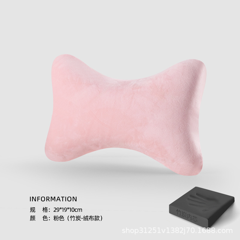 [대나무 숯 인자 업그레이드] 피부 친화적 인 플란넬-핑크