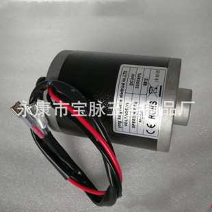 С�_�˻���܇ͬ��݆��/늄ӻ���܇늙C/24V120W/100W������ˢ늙C