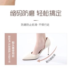 �s�a��ĥЬ�^������ʹ��ĥ��a�|��ܛ���m͸��߸�Ьǰ�Ɖ|