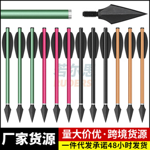 12֧���6.7Ӣ��6mm�����X�U�ɲ�ж̼䓼��^��������ü�֧��y