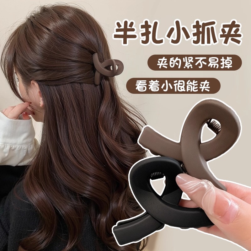 Simple Half-Tied Hair Small Claw Clip for Women 2025 New Side Bangs Clip Short Hair Transition Period Magic Hairpin Hair Accessory Simple Half-Tied Hair Small Claw Clip for Women 2025 New Side Bangs Clip Short Hair Transition Period Magic Hairpin Hair Accessory