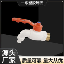 �F؛����4��6������ˮ���^��Ʒ��С�w�F�z�����^��z������ˮ���^