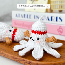 �h��Jellycat���В����Ʒ�ɐ���ë����߅��ż耳׿ے��С�YƷ
