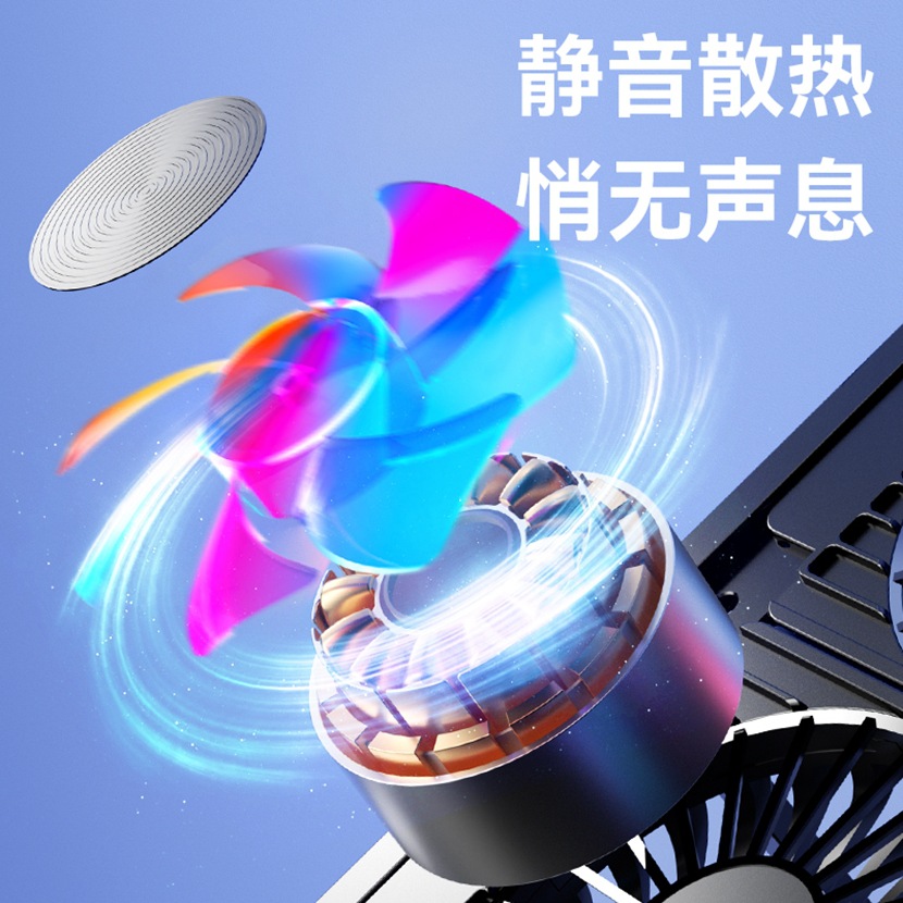 2022 Cross-border New Laptop Tablet Cooler Foldable Stand Fast Cooling 7-level Adjustment Advantage