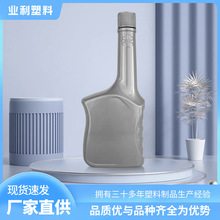 250mlȼ��ƿ��܇���ӄ�ƿS-063 ����Ʒ�|���Sֱ�NPVC����ƿ��