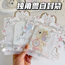 ���Ǫ��ǫF�Է���֎��YƷС�Y�����ռ{�ɐ۰��b��ƽ�r�ܷ��
