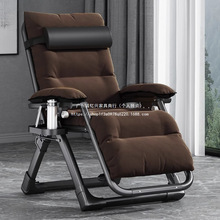 高级躺椅折叠午休老人专用坐睡趟椅子家用阳台休闲靠背冬天办公室
