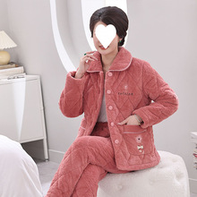 冬季睡衣女加厚保暖珊瑚绒三层夹棉中老年妈妈法兰绒家居服秋冬款