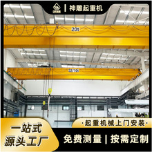 ����32/10t�p���Wʽ�е�늄Ә�ʽ���ؙCLH���J��܇ �S���݃ȵ�܇