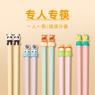 ��ͨ���ͺϽ���ӆ��˷�����ͯ������H�ɐ۷�ù�͸ߜ�һ�˱�y��