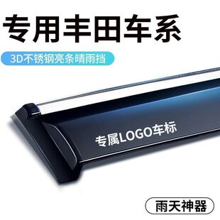 �m���S�￨�_������������������Y�P���𻨹�RAV4�h�m�_������ü