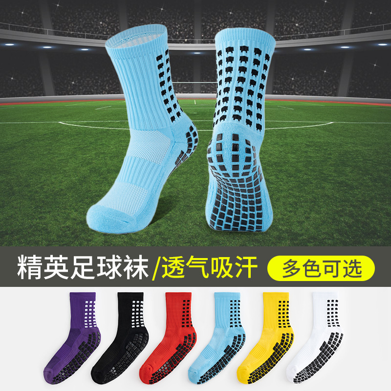 Rubber bottom anti-slip basketball socks short tube football socks men's socks thickened cotton towel bottom dispensing sports God socks