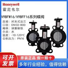 �����f��V9BFW16늄ӵ��y��NOM16H ������늄��{���y