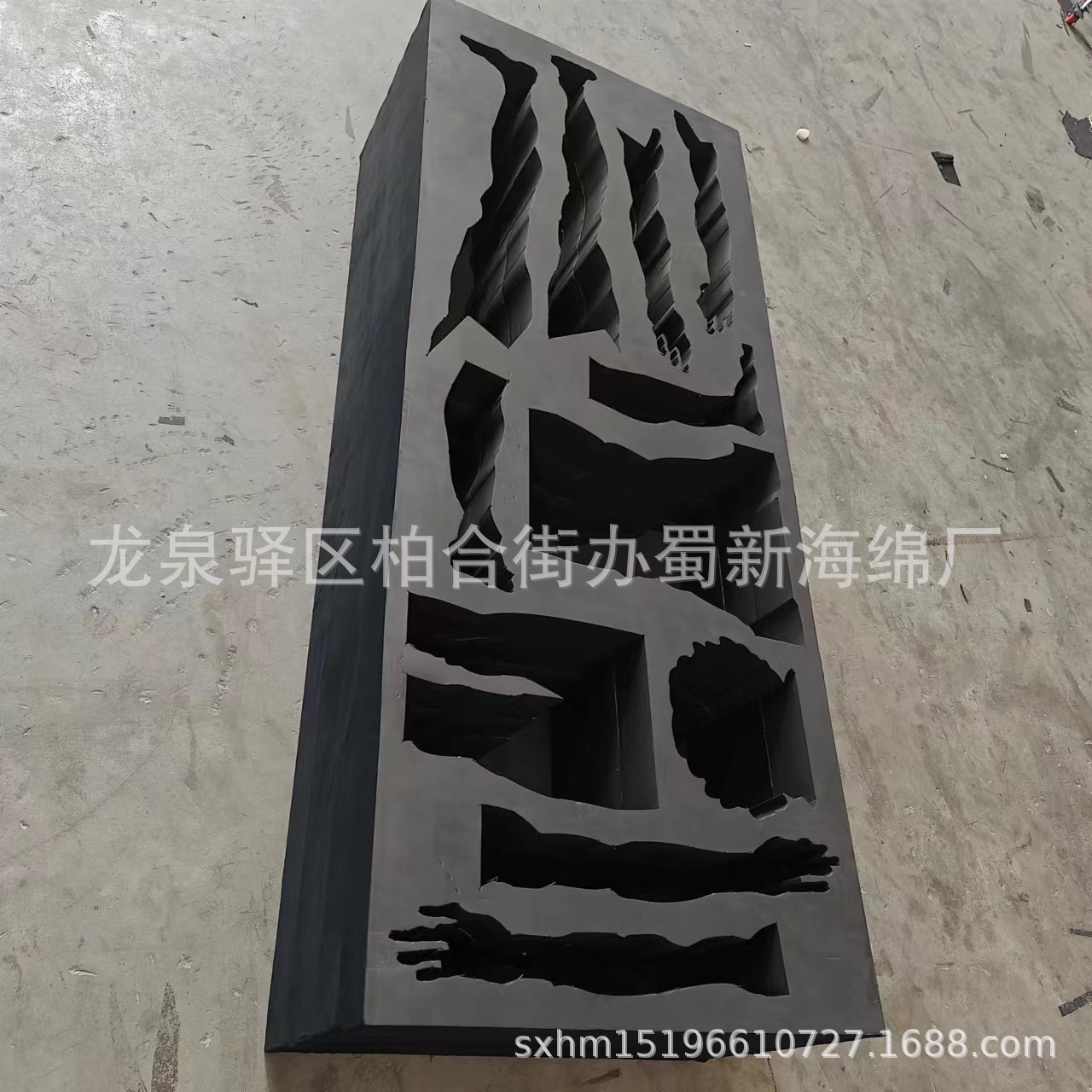 厂家供应EVA小零件包装泡沫/EVA海绵泡沫