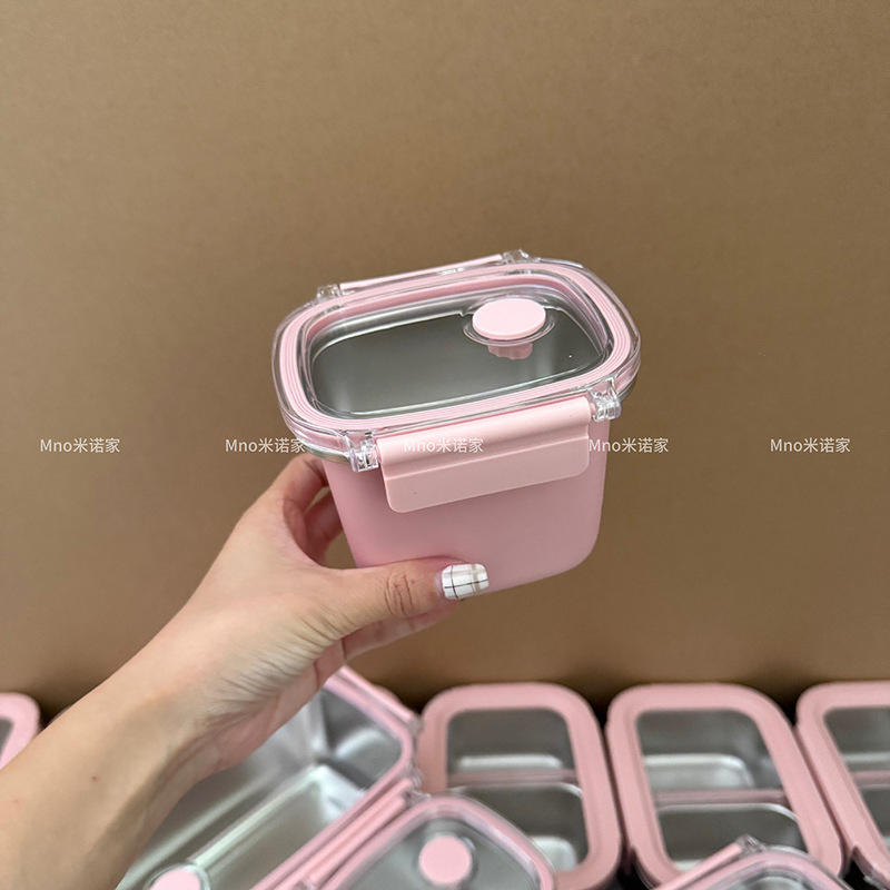 米诺家304不锈钢饭盒食品级水果保鲜盒带盖密封碗家用带饭餐盒|undefined
