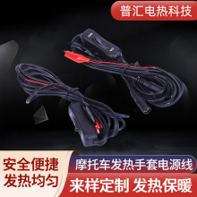 Ħ��܇�l�������Դ�� 12V늟������Դ�� PE���~�Դ��