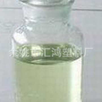 羧基乙烯基硅油 羧基乙烯基硅油 纺织 涂料改性 有机硅改性