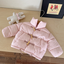 儿童牛角扣棉服面包服2025秋冬女童加厚棉袄韩版外套外贸冬季新款
