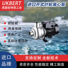 �M���_ʽ�~݆�x�ı� ��ĥ  ��ˮ ���� ��ʽ�ܵ� Ӣ�������� UKBER