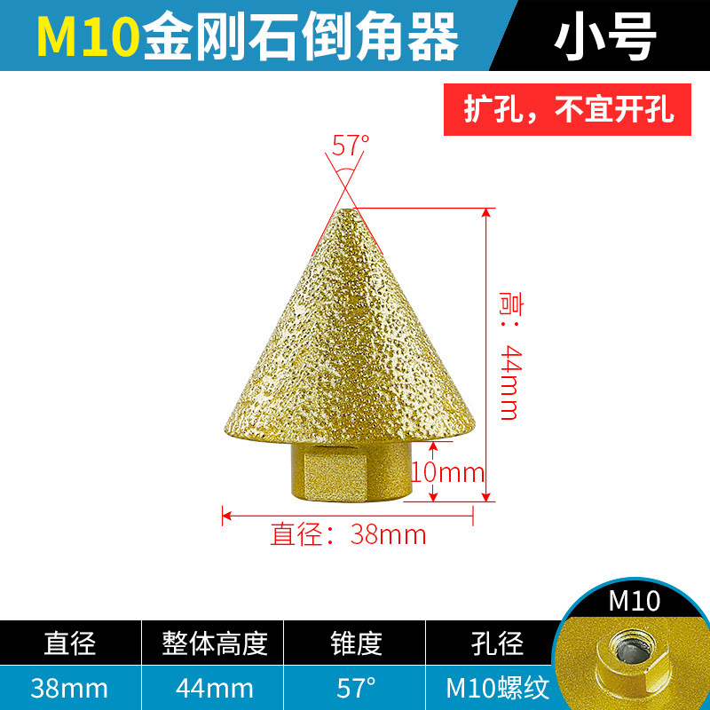 Diamant cónico chamfering reaming pulido borde recortado azulejos mármol cuarzo piedra taladro taladro taladro cónico