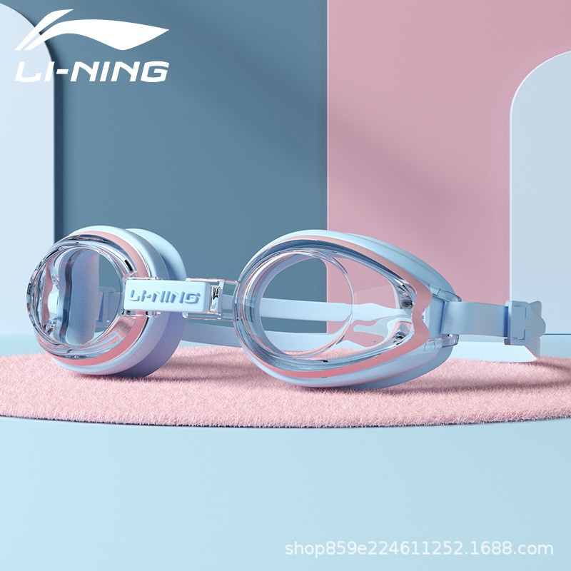 李寧の子供の男女の子供の水泳のメガネの大きい枠の防水の防霧の高清の青少年の専門の水泳の鏡の水泳の装備