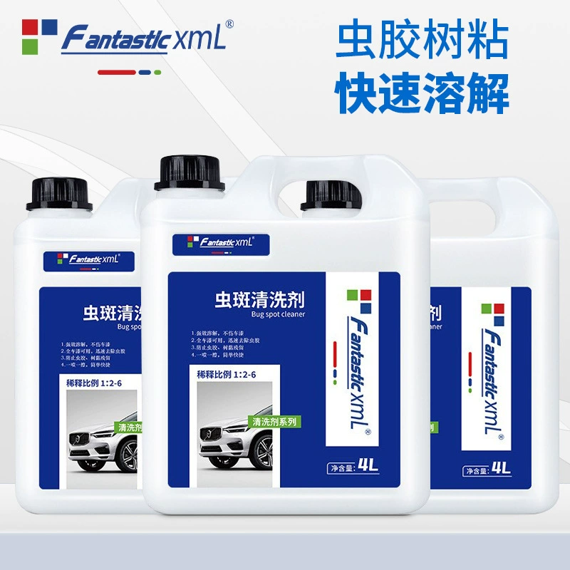 Автомобильные средства для удаления клея от насекомых