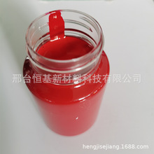 ˮ��ɫ�{���S���� �{�׭h���ߝ��ɫ�{ ���⠝�T�����z�Ṥ�I��