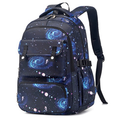 New Large Capacity Children's Double Shoulder Backpack for Primary School Students, Boy Starry Sky Print Backpack