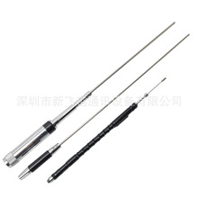 CR8900四段车载台天线适用KG-UV920R(III) TH-9800短波天线增益