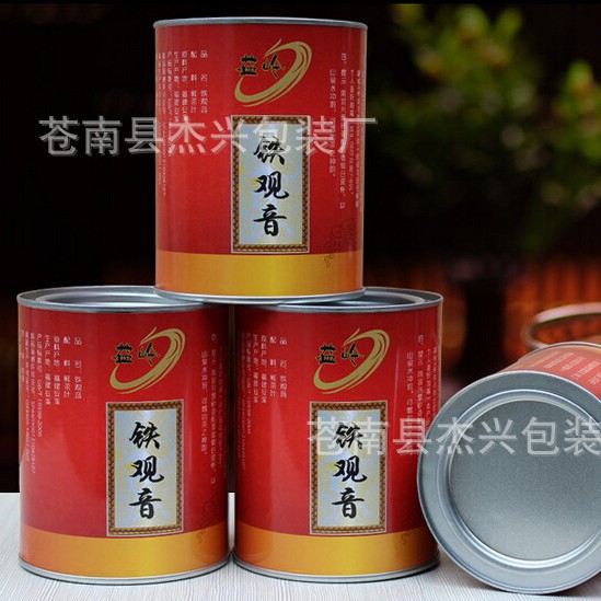 2025-05-18 19:22:19.jpg