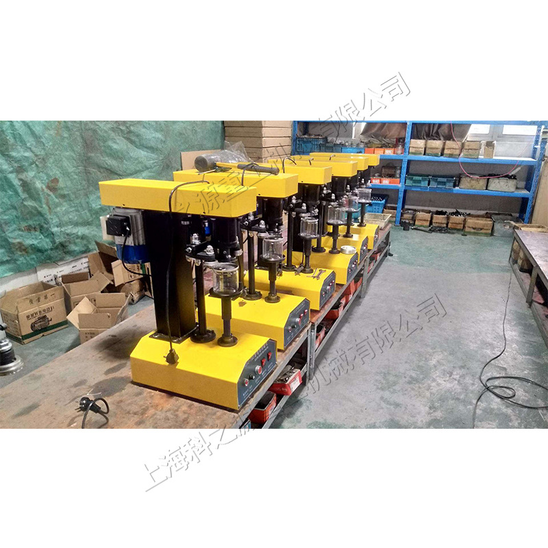 PET茶叶罐子封口包装机 食品厂罐体封盖机 塑料易拉罐封口机器