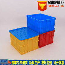 ������������ת�� RS�ͺ�550*450*300�Ӻ���������ת�䷽����ת��