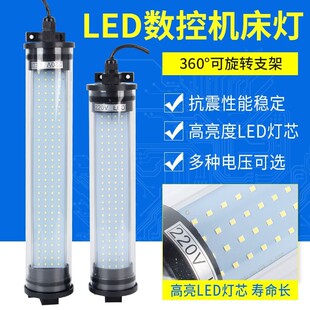LED�C��������CNC����܇�����������͟ɹ��24v�C������ˮ����220