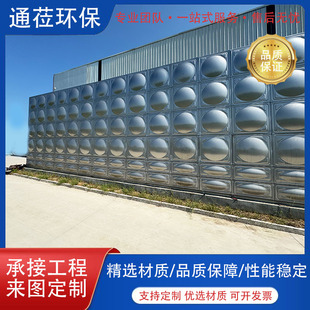 ���һ�w����ˮ304ˮ��ƴ�b���Ӻ����S�Ҳ��P䓷��ζ����҃�����
