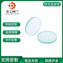 䓻ҕRƬ͸ߜҕRAƬ^͸R䓻貣ҕR䓻