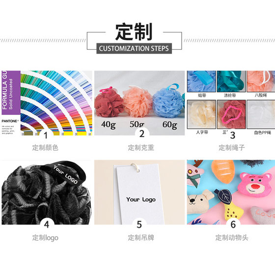 Cute Fruit Bath Flower Children's Bath Bath Ball Ribbon Bath Flower Women's Soft Skin-Friendly Baby Bath Wipe