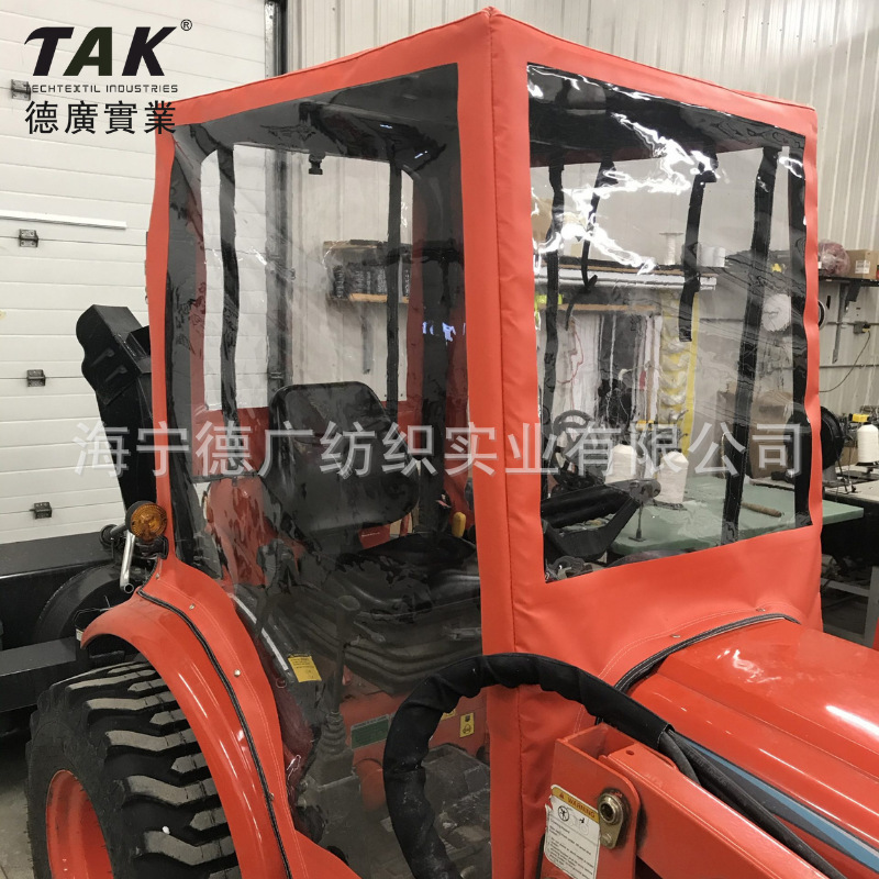 机械设备防尘罩 三防布罩 帆布罩 PVC篷布罩  防火PVC透明罩