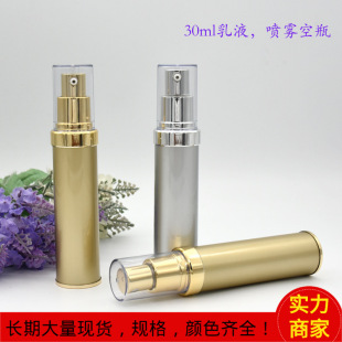 20M���yƿ���Fƿ��Һƿ���ͷ۵�Һƿ30ML���ƿ��ɫ���A����ƿ