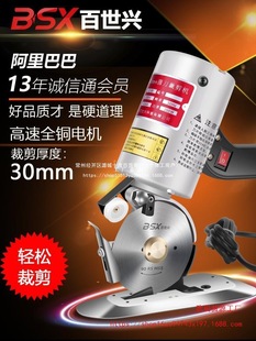 늄ӈA���ü��C ���b늼��� �����d90��Ƥ�ﲼ�ϼ����ֳ�ʽ�ò��C