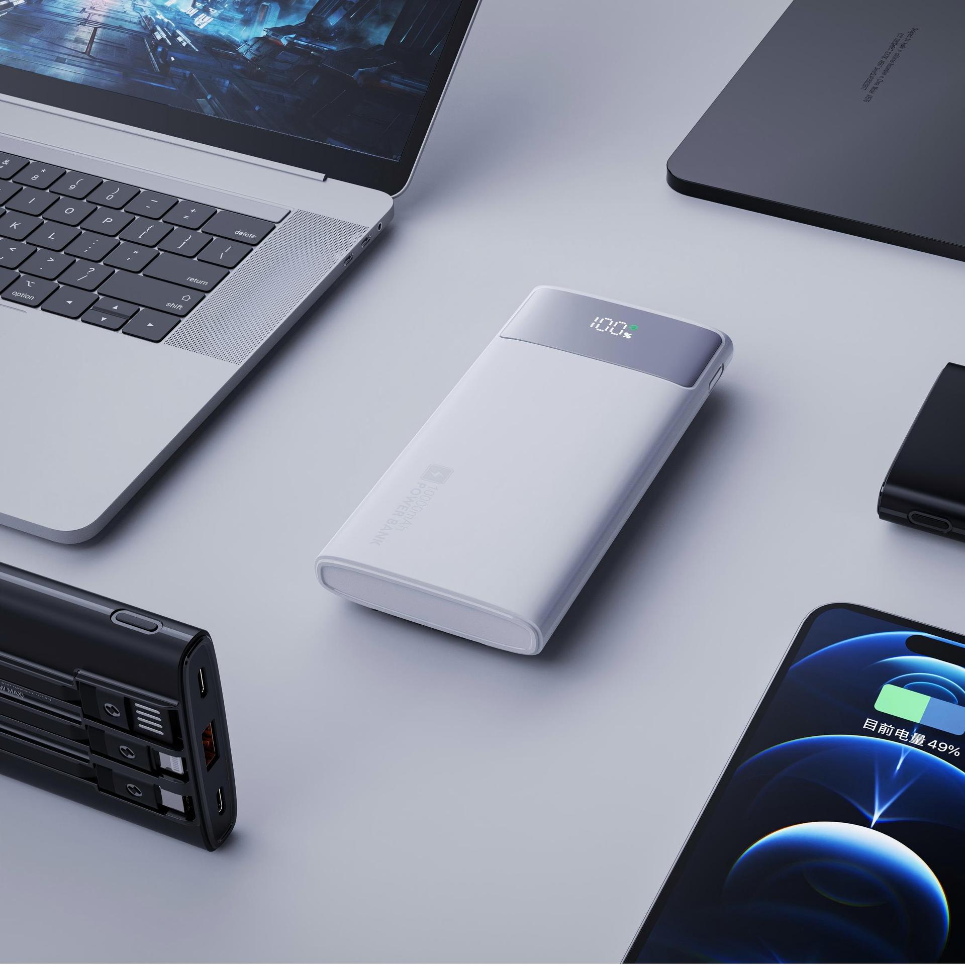 Cross-border Built-in Cable Power Bank PD22.5W Super Fast Charging Digital Display Mobile Power Source Gift Customizable Power Bank