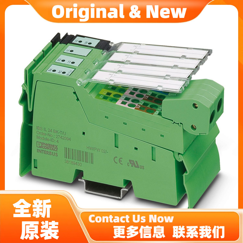 菲尼克斯总线耦合器IBS IL 24 BK-T/U-PAC - 2861580原装