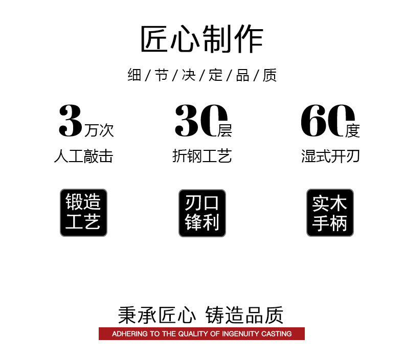 详情图片_02
