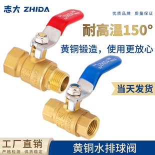 3�փ��������y�_�P3/8������ע�ܙCˮ��ˮλ������ˮ���y�T���y