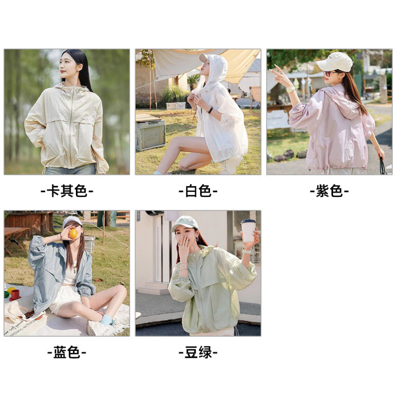 Dropshipping cross-border ice silk sunscreen clothing for women, 2026 new summer model, UV protection, loose and versatile