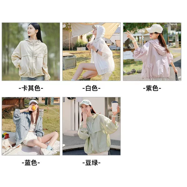 Dropshipping cross-border ice silk sunscreen clothing for women, 2026 new summer model, UV protection, loose and versatile
