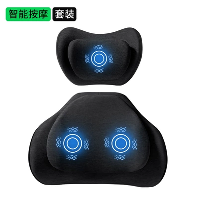 cushion backrest lumbar pillow car | Waist support - classic-black-double-layer-decompression-7a-antibacterial-upgraded-massage-set