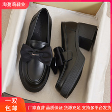 ţƤ��~ͨ�ں����Y�߸�����ЬŮ2026�¿�Ӣ���L��ɫС��ЬСƤЬ