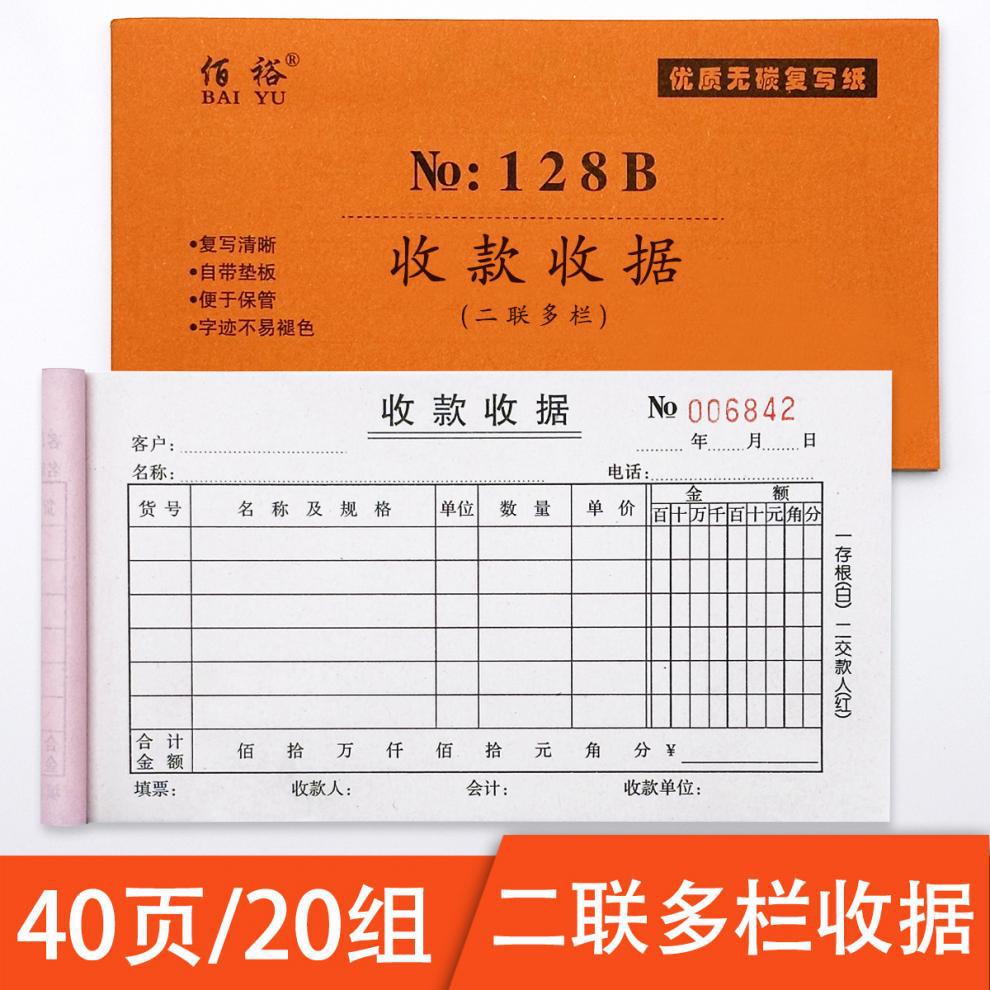 99dadd72-938a-4b55-9a34-092ef378e1d0.jpe