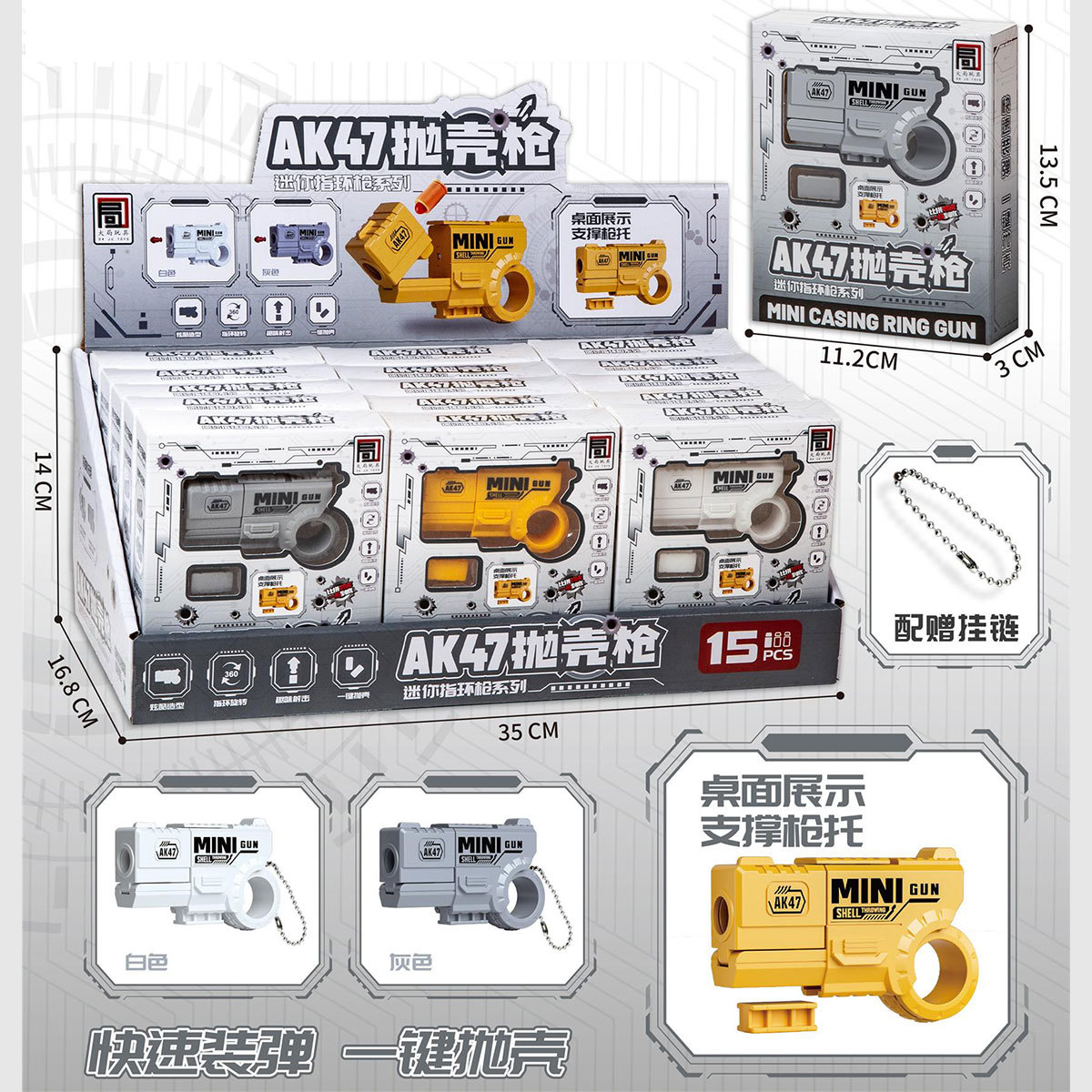 Pistola de proyectiles AK-47 (precio único, 15 disparos y una caja de exhibición)